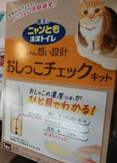 Item thumbnail for item 1093f3b2-7cd6-4e3a-b4a8-614628f64c47