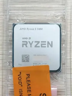 新品未使用☆AMD Ryzen5 5500X3D バルク - メルカリ