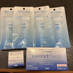⭐︎新品未使用⭐︎correct care オルソケラトロジー用洗浄保存液