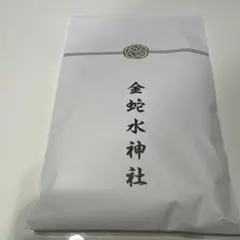 Item thumbnail for item 0f99614a-4bd6-44dc-9fa9-d417eb171ba8