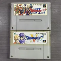 2026年最新】ドラゴンクエスト6 sfcの人気アイテム - メルカリ