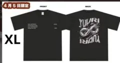 優里、CENTRALフェス。会場限定Tシャツ新品未開封 新品未開封】優里 フェス 限定Tシャツ セントラルフェス M - メルカリ