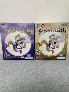 ワンピース一番くじ　ルフィ　ギア5 A賞　ラストワン賞