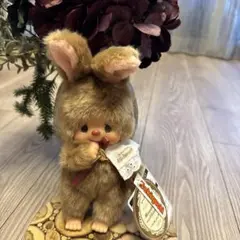 新品】セキグチ スウィートブラウンシリーズ チムたん S モンチッチ