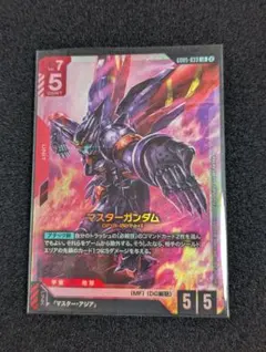 デジモンカードα バトルターミナル エグザモン UR - メルカリ