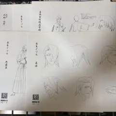 BLEACH 吉良イヅル　裁断済みモデルシート