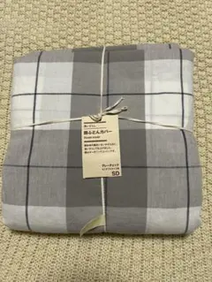 グレーのチェック柄掛け布団カバー SD