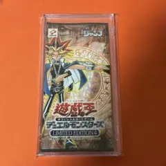 2026年最新】リミテッドエディション2 遊戯パックの人気アイテム