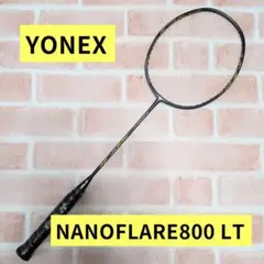 YONEX☆NANOFLARE700 L/2020東京五輪限定カラー - メルカリ