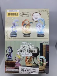 未開封 ポケモン スイングヴィネットコレクション オトナ買い 全6種コンプリート