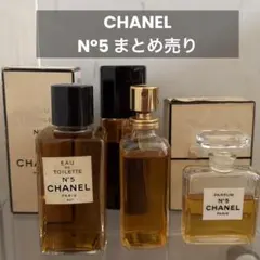 シャネル N°5 香水 フレグランス まとめ売り セット ① - メルカリ