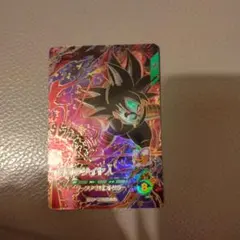 ドラゴンボールスーパーダイバーズ 7弾 SDV7-055 GDR 仮面のサイヤ人