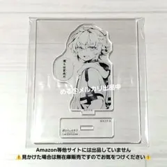 終わりのセラフ 記念展 ミカエラ 名場面 アクリルスタンド アクスタ ② 終わりのセラフ 10周年記念展 名場面 アクリルスタンド アクスタ 百夜