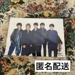 HiHi Jets 五騎当千　フォトセット