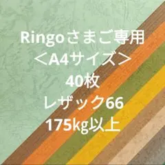 Item thumbnail for item bc94ed9f-26eb-4344-a961-d0dd652d7d2f