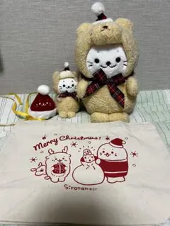 しろたん くじ 百たん夜行 ぬいぐるみ マスコット - メルカリ