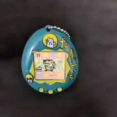 たまごっち型キーホルダー？