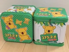 お買い得!LOTTE コアラのマーチ いちご味&チョコレート味 56個入