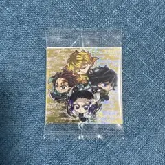 鬼滅の刃ウエハースシール　2枚入りレアと炭治郎のシール