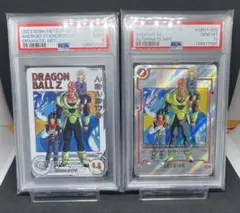 ドラゴンボールヒーローズ　トランクス:青年期 人造人間17号PSA10 連番 ドラゴンボールヒーローズ トランクス:青年期 人造人間17号 PSA10 連番