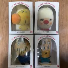 【激レア コレクション品】でこぼこフレンズ ぬいぐるみ 4点セット