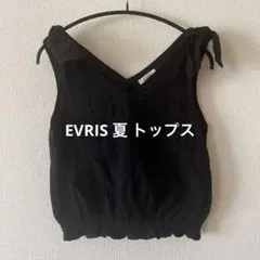 EVRIS キャミソール ブラック レースアップのサムネイル