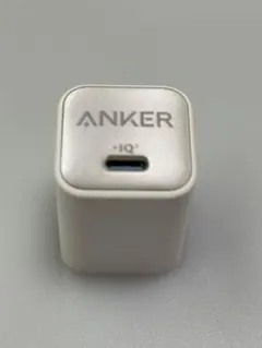 Anker 511 Charger Nano 3 30W USB-C急速充電器