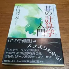 Item thumbnail for item cbcd164c-6753-471c-b7c5-4a687bd17b3a