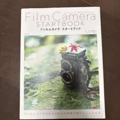 Item thumbnail for item c3ed6522-20e9-4a76-a8d1-52e9bc5ebab1