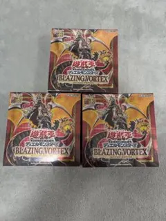 2026年最新】ブレイジング・ボルテックス [ BLAZING VORTEX ]の人気