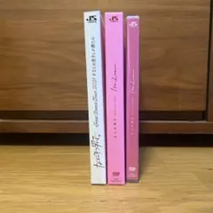なにわ男子 ライブDVD