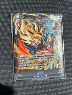 孫悟空 FP-078 ドラゴンボール フュージョンワールド 最強ジャンプ5月