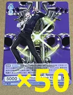 みかん@プロフ必読様 リクエスト 5点 まとめ商品