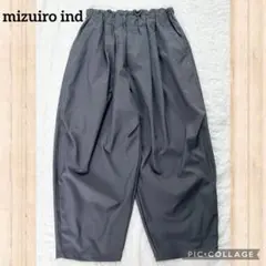 mizuiro ind ミズイロインド バルーンパンツ ワイドパンツ イージーのサムネイル