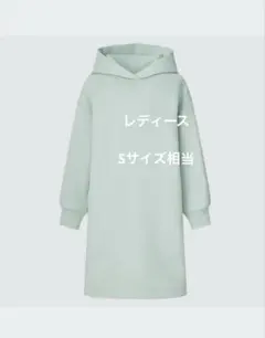 Item thumbnail for item 4d304e78-2bd7-4209-8b02-0e8df327ba14