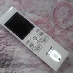 Item thumbnail for item 80a5a962-0013-4963-9c9c-72c0cc29cf28