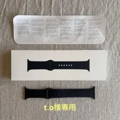t.o様専用 Apple Watch スポーツバンド 46mm M/L