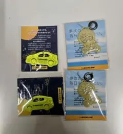 Item thumbnail for item 7fdd067f-65e7-4fcc-9efc-d1d48b676422