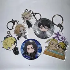 東京リベンジャーズ グッズセット