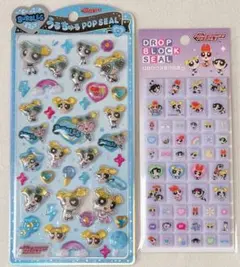 【新品未開封正規品】うるちゅるパワパフとパワパフブロックシール2枚セット♪