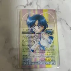 セーラーマーキュリー クリアカード