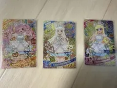 ひみつのアイプリ　まとめ売り　3枚セット