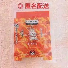 Item thumbnail for item 2fdcd82c-1036-4597-985d-203f928b32bc