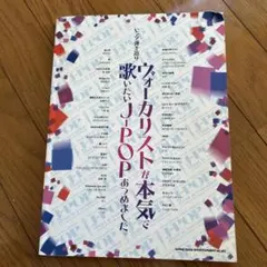 Item thumbnail for item 9b397004-071a-4ed2-9118-fba1f107afce