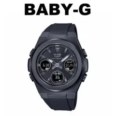 CASIO Baby-G G-MS MSG-W600G電波ソーラー　美品