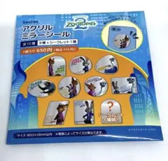 青リンゴ(火、水曜日発送)様 リクエスト 2点 まとめ商品