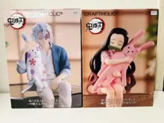 2026年最新】鬼滅の刃 漫画 バラ売りの人気アイテム - メルカリ
