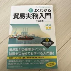 Item thumbnail for item 1bac92f1-a34f-4d1c-96f9-2a946cf3af2e