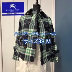 バーバリーブルーレーベル　ジャケット　コート　チェック　サイズ38