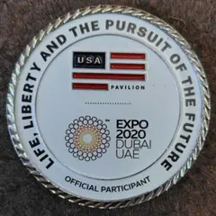 2026年最新】ドバイ 万博の人気アイテム - メルカリ